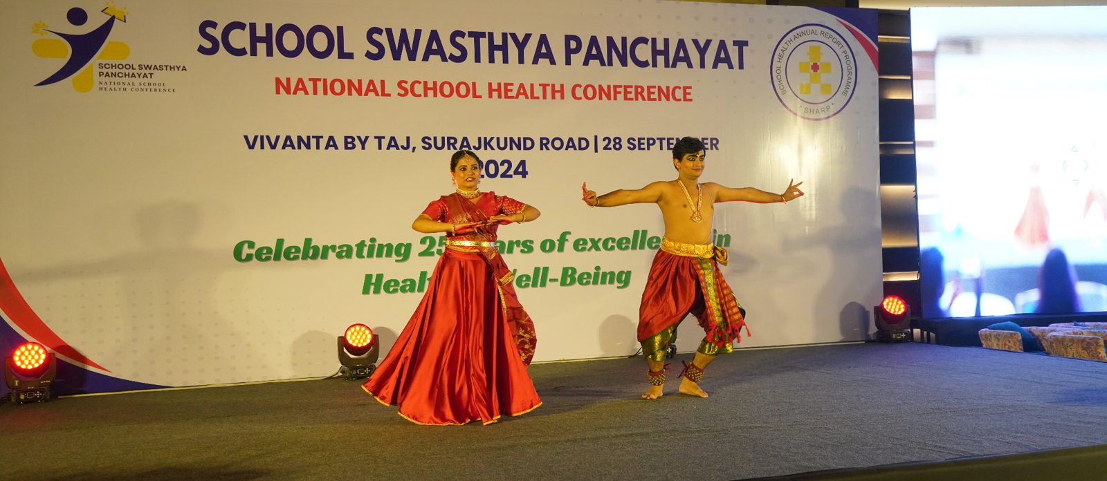 Cultural performance