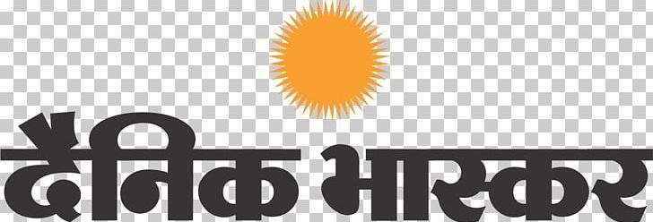 Dainik Bhaskar